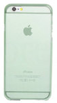 iPhone 6 4,7 Ultraslim Ultra Slim Schutzhülle Hardcase Schale Cover Case Grün
